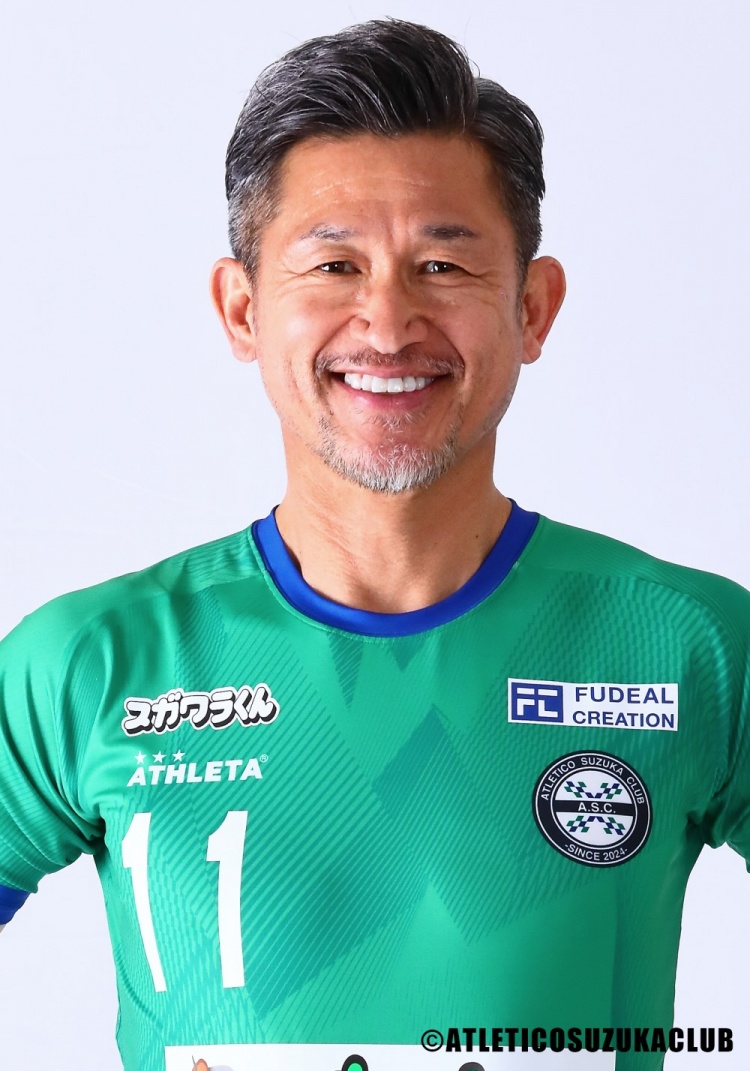 开云APP-58岁仍有身价！三浦知良身价2.5万欧，是德转库中年纪最大的球员