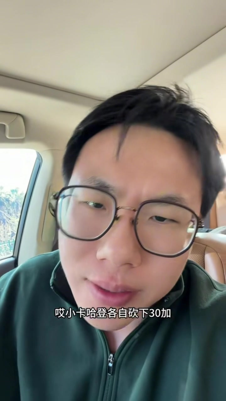 开云官网-解说：科林斯协防至关重要 开悟的卢指导有临场&amp;赛季初早干嘛去了